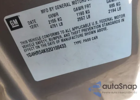 2002 Buick Lesabre Limited из США, поврежденный, VIN 1G4HR54K82U198433